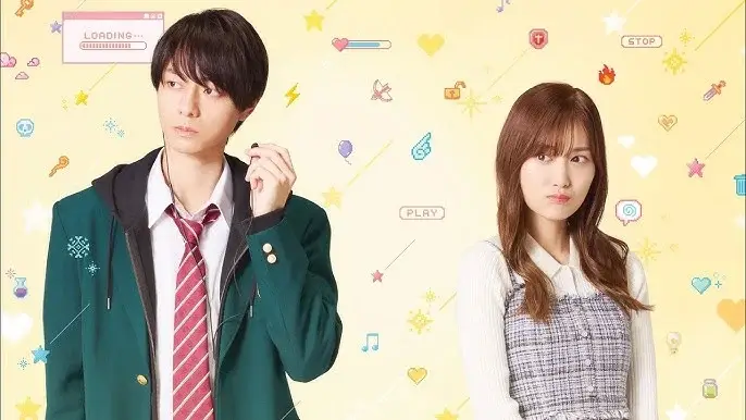 "My Love Story with Yamada-kun manga cover illustration."